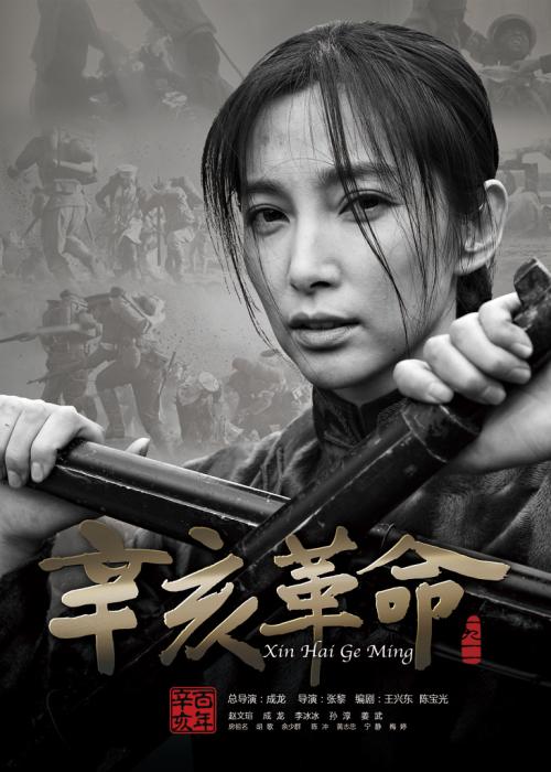 中途学院毕业证办理